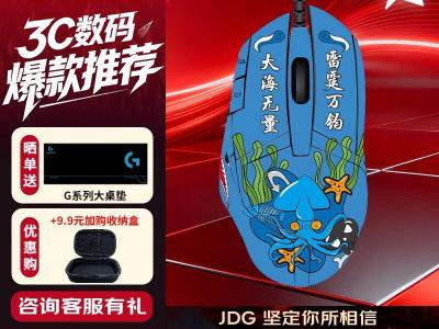 文机 ikbc Z108 深空灰87键机械键盘现低至142元即可入手_数码网