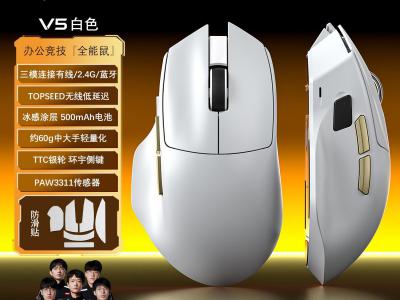 ikbc Z108 深空灰87键机械键盘现低至142元即可入手_数码网